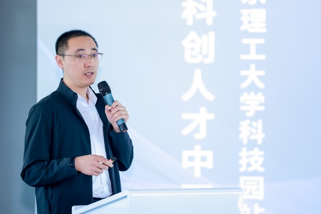 undefined 國(guó)際科創(chuàng)人才中國(guó)行36.jpg