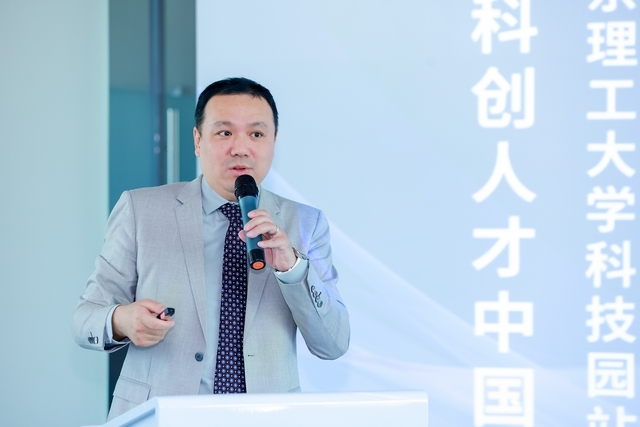 undefined 國(guó)際科創(chuàng)人才中國(guó)行38.jpg