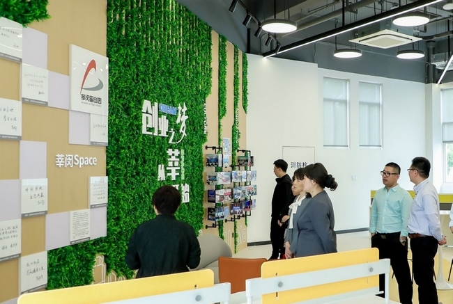 undefined 國(guó)際科創(chuàng)人才中國(guó)行15a.jpg